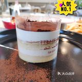 龙湖蓝海引擎产业园商家再这个底商，很好找