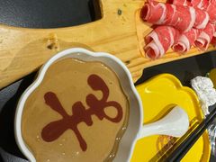 -羊大爷涮肉(亮马桥店)