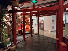 -游You House(西单老佛爷店)