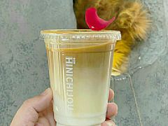 圣诞甜心拿铁-瑞幸咖啡(蔚蓝国际店)