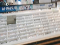 -宝岛眼镜(苏州浒关店)