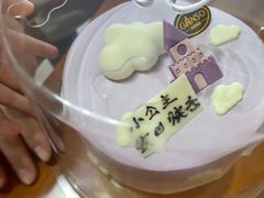 -元祖食品GANSO(黄河大街店)