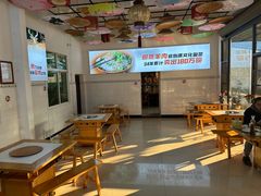-顺昌羊肉馆（非物质文化传承店）(宾川太和路店)