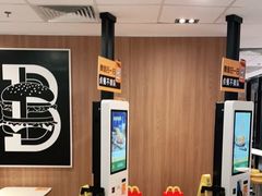 -麦当劳(吉林站13检票口对面)