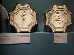 -广东省博物馆