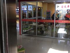 -欧亚达商业广场(红桥店)