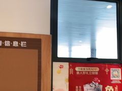 -麦当劳(安定门外大街店)