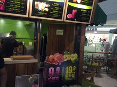 -Mr.Fruits水果先生(朝阳门悠唐店)