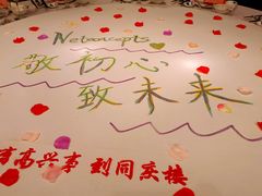 -同庆楼(金宝汇店)