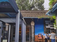 -三联韬奋书店(宽窄巷子店)