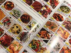 -古韵轩·江浙融合菜(梁溪店)