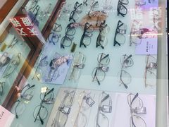 -苏奕眼镜·天文·蔡司尼康店(石路店)