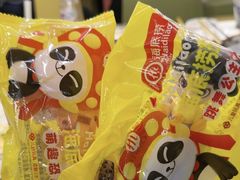-海底捞火锅(旭辉MALL店)