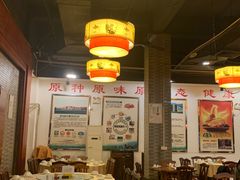 -凤中皇清远鸡村(凤城店)