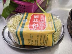 -阿婆东山羊肉店(鸿港海鲜批发市场店)