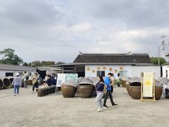 -苏州市吴中区光福窑上花果蜜饯厂