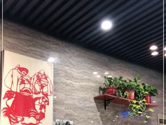 大堂-荣鹏风味烀饼总店