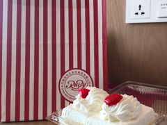 鲜奶小方-红宝石·鲜奶小方·海派西点房(丰庄店)