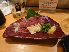 马肉刺身-九州酒场ひこぞう(1号店)