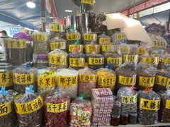 -大湾区中央湿地公园-十九涌
