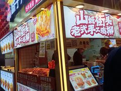 -味子夫鸡柳(解放碑总店)