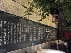 -又见炊烟私房菜(敬亭路店)