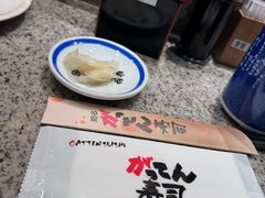 -合点寿司(美罗城店)