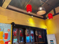 -富正毅三下锅·湘西韵味(天门山索道店)