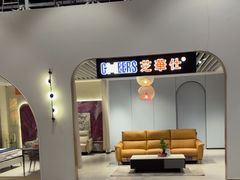 -住范儿家装·整体家装·装修设计