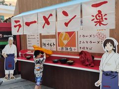 -火影忍者动画多媒体展