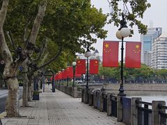 -南通濠河风景名胜区