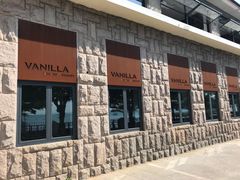 门面-Vanilla Specialty Coffee(八大关店)