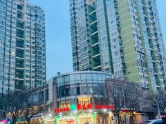 -白记四益轩(枣林前街店)