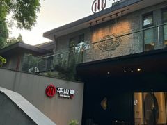 -平山宴(瘦西湖店)