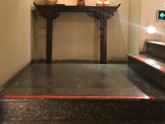 -乾山寿司(好运街店)