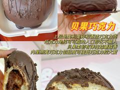 -精点味道(大连商场店)