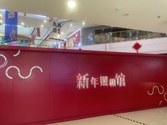 -万达广场(惠州大亚湾店)