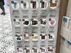 -王权免税店(普吉市区店)