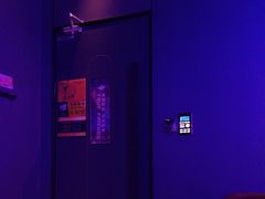 -星聚会KTV(前海印里店)