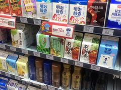 -全家便利店(车站南路店)