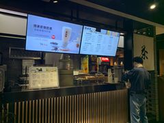 -呷哺呷哺 黄金牧场 (回龙观港龙店)