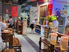 大堂-楠火锅(绵阳首店)