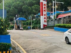 -海角城白海豚浪漫海滩