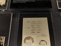 -上海电影博物馆