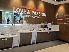 -永辉超市(嘉定宝龙广场店)