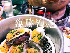 -临胜烧烤大牌档(东葛店)