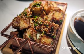 Linhuan Crispy Eggplant