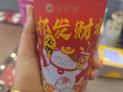 -必胜客(珠海路店)