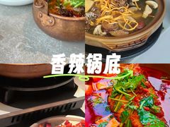 -饱嗝·傣泰厨房(国创园店)