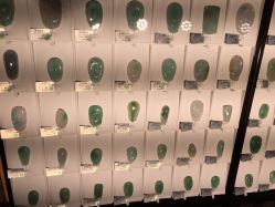 iphone_upload_pic-北京七彩云南翡翠珠宝旗舰店(月坛店)